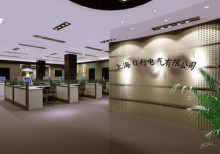 能诗百科 能诗百科